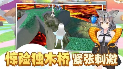 时尚公主跑跑跑 1.0.5 安卓版 2