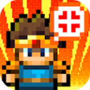 世界的一半 1.1.10 安卓版