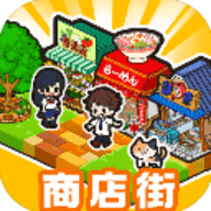 箱庭商店街 1.0.187 安卓版