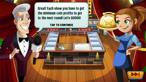 美女厨师 2.27.0 安卓版 2