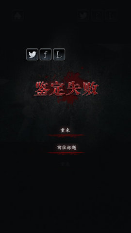 心灵照片 1.1.2 安卓版 2