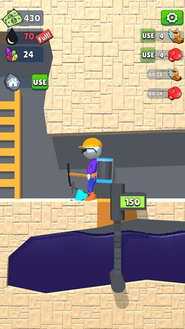 采油小生 1.19.28 安卓版 3