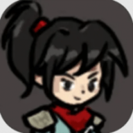 守护光明顶 1.2 安卓版