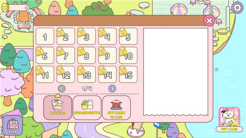 冰淇淋咖啡馆 1.12 安卓版 1