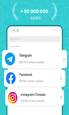 simcode 1.0.2 安卓版 2
