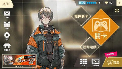 物语叶的处方药 1.2.2 安卓版 2