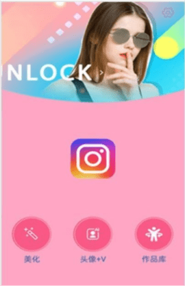 柠萌相机 1.0.0 安卓版 3