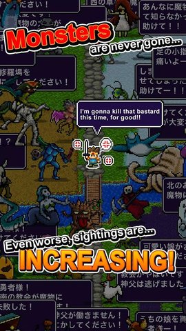 世界的一半 1.1.10 安卓版 1