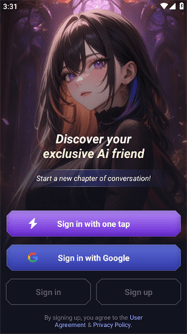 Juice AI 1.1.2 安卓版 2