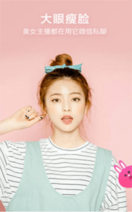 柠萌相机 1.0.0 安卓版 1