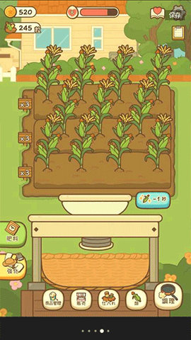 爆米花餐厅 1.6.0 安卓版 1