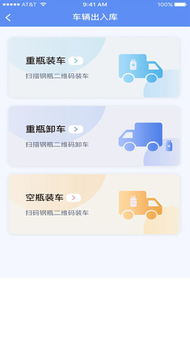 一点淘气 1.1.55 安卓版 1