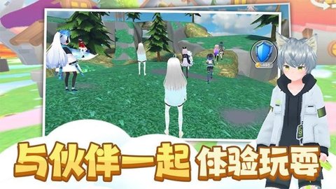 时尚公主跑跑跑 1.0.5 安卓版 3