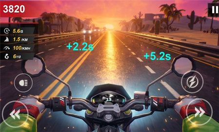 摩托车手公路赛 1.0.0 安卓版 1