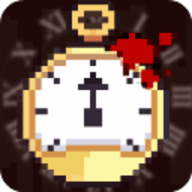 赎罪的时钟 1.10.4 安卓版