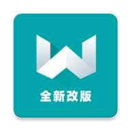 文案大师 2.4.1 官方版