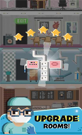 迷你医院 1.1.11 安卓版 2