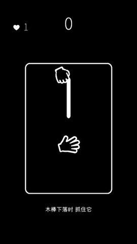 我的属性 1.2.3 安卓版 2