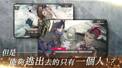 物语叶的处方药 1.2.2 安卓版 1