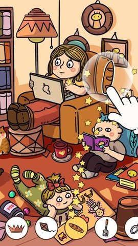 findout 2.7.22 安卓版 1