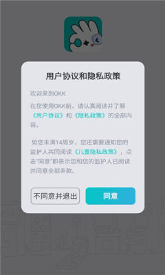 okk云电脑 1.0.4 安卓版 2