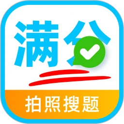 作业答案拍题 1.0.0 安卓版