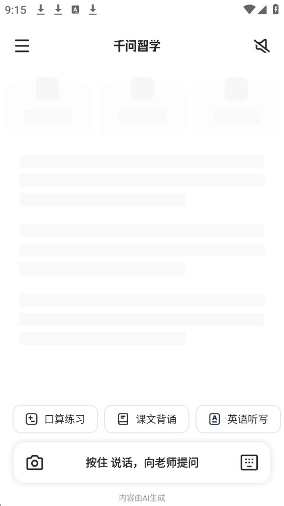 1766538922299067.png 1766538922299067.png