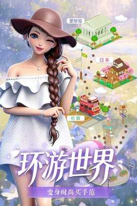 美美小店 1.9.8 官方版 1