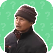 二仙桥大爷语音盒 1.02 安卓版