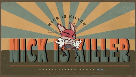 尼克才是杀手 1.1.3 安卓版 2