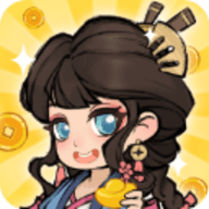 我在江南有间客栈 1.0.11 安卓版