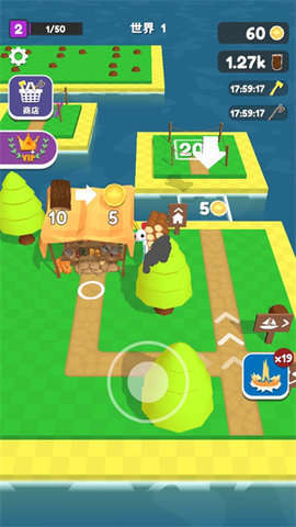 工艺岛 1.13.6 安卓版 3