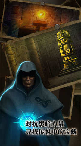 逃离恶魔岛 1.1.3 安卓版 2