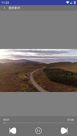 磁力视频播放器 6.10.33 安卓版 2