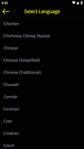 Image Art 6.0 安卓版 1