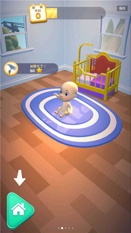 合成生活 2.2.0 安卓版 2