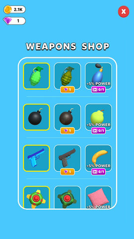 疯狂黑洞 1.29.7 安卓版 1