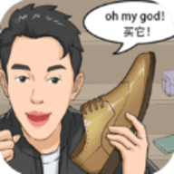 我是带货王 0.0.1 安卓版