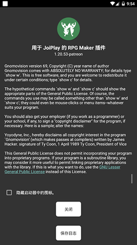 JoiPlay RPG Maker 1.20.53-patreon 安卓版 1