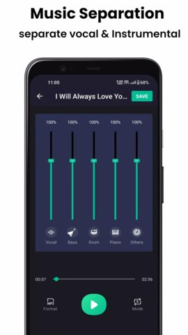Vocalremover 1.3.5 安卓版 1
