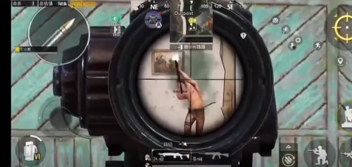 小挽改文件3.1版本 v3.1 安卓版 1