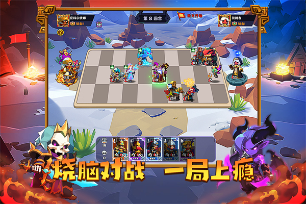 小镇冒险家 v1.0.2 最新版 3