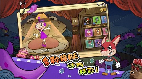 尼克才是杀手 1.1.3 安卓版 1