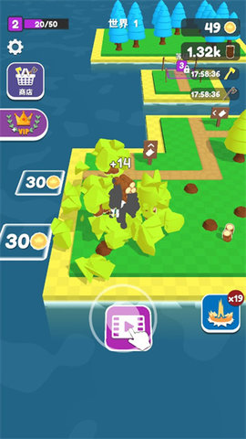 工艺岛 1.13.6 安卓版 2