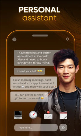 Genesia AI 3.1.2 安卓版 3