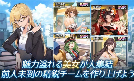 命运重启20年逆袭 1.0.4 安卓版 2