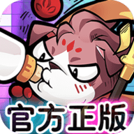 王者猎人 1.0.0 安卓版