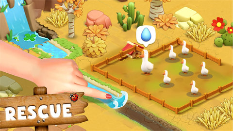 可可谷农场冒险 2.30.0 安卓版 1