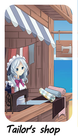 沙滩风情 1.0.2 安卓版 1