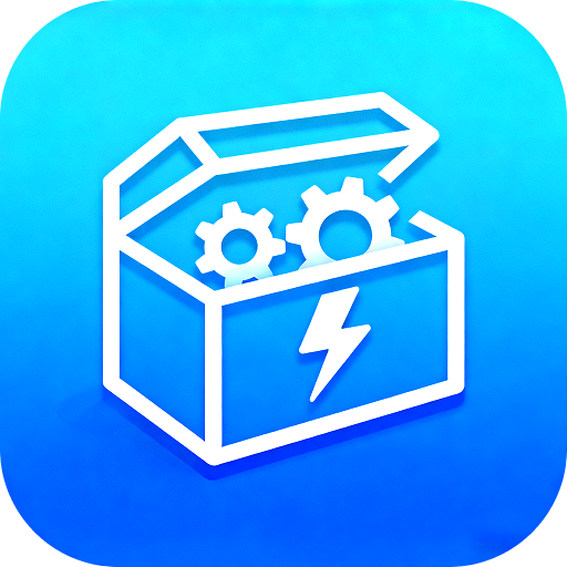 效率宝箱 1.0.0 安卓版